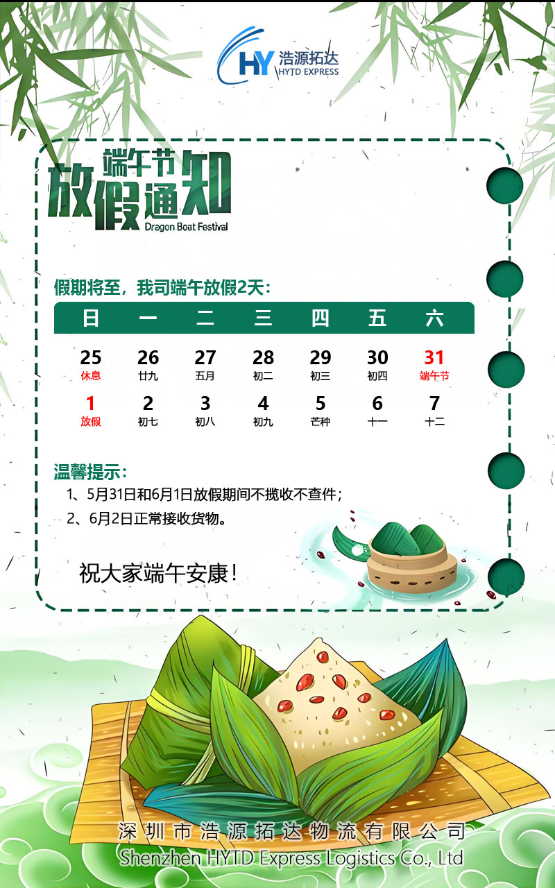 50b738b91dce14cac4ad7a3667827ee2.jpg
